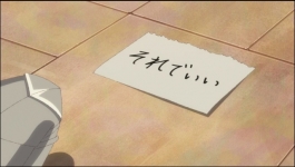 There Was a Cute Girl in the Heros Party (Hindi) - Season 01 Episode 11